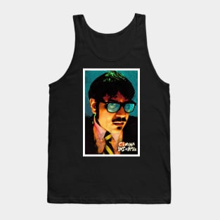 Mr. Lobo Tank Top